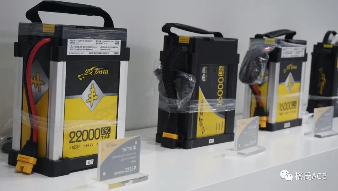 雨燕、雨燕豐系列電池