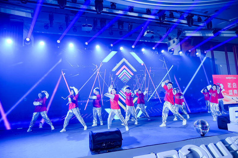 格瑞普2024年會(huì)快樂健身大本營節(jié)目