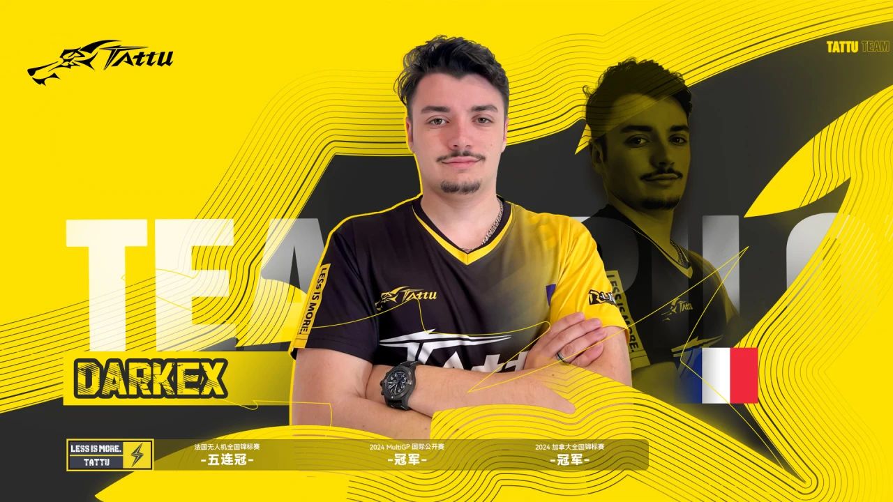 Tattu簽約飛手 Killian Rousseau(法國)