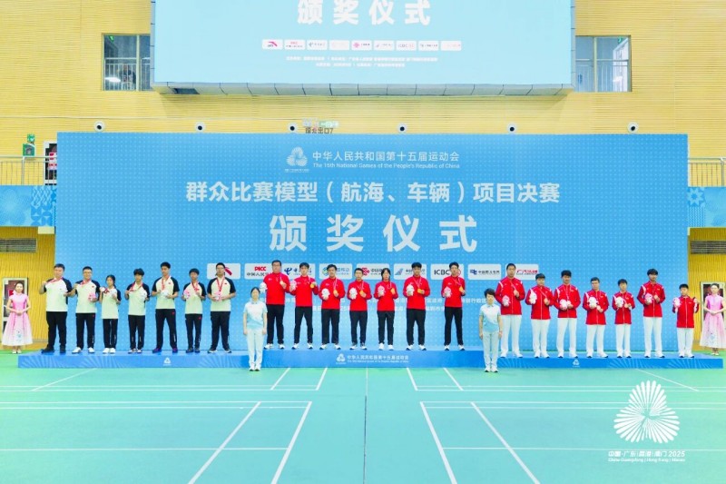 浙江隊(duì)表現(xiàn)出色，攬獲其中 5 枚金牌