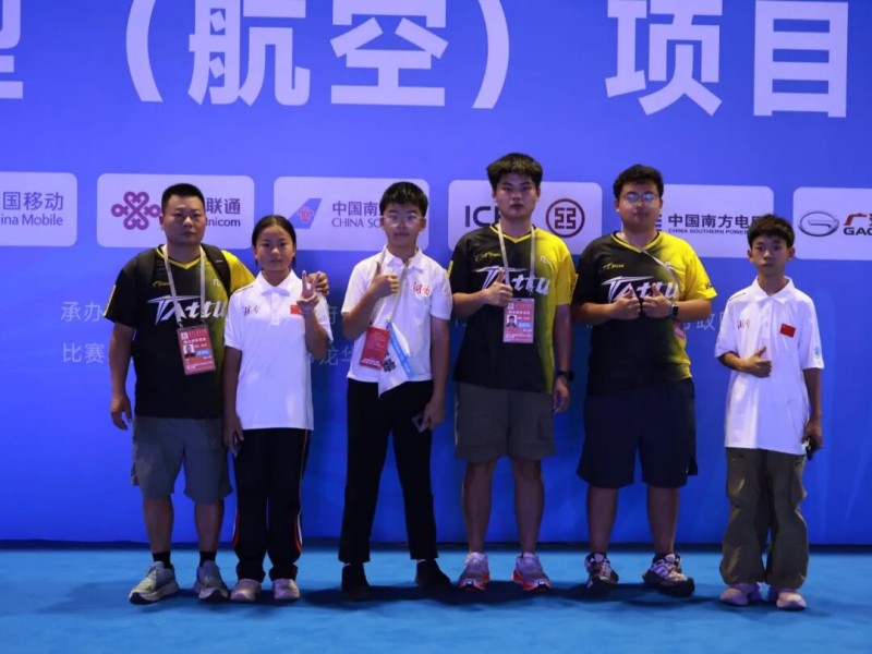 王思清、吳秋妍、文璽睿