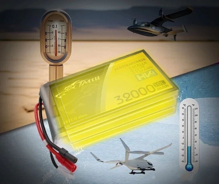無人機電池，耐高溫，耐低溫