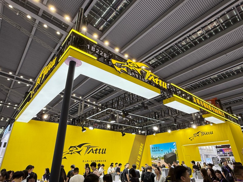 2026無人機展會現(xiàn)場