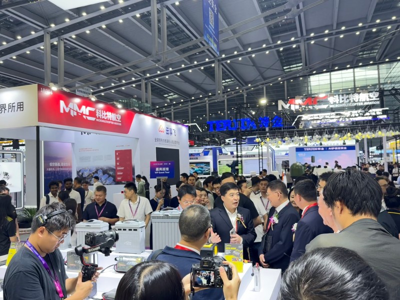 2026無人機展會現(xiàn)場