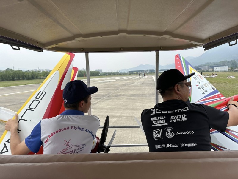 2026航空模型國際級遙控特技(F3A)  世界杯(中國商洛站)選手前往賽場