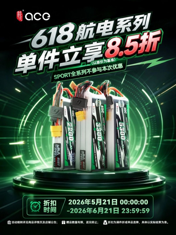 1779764147878780.jpg 微信圖片_2026-05-26_104426_524.jpg